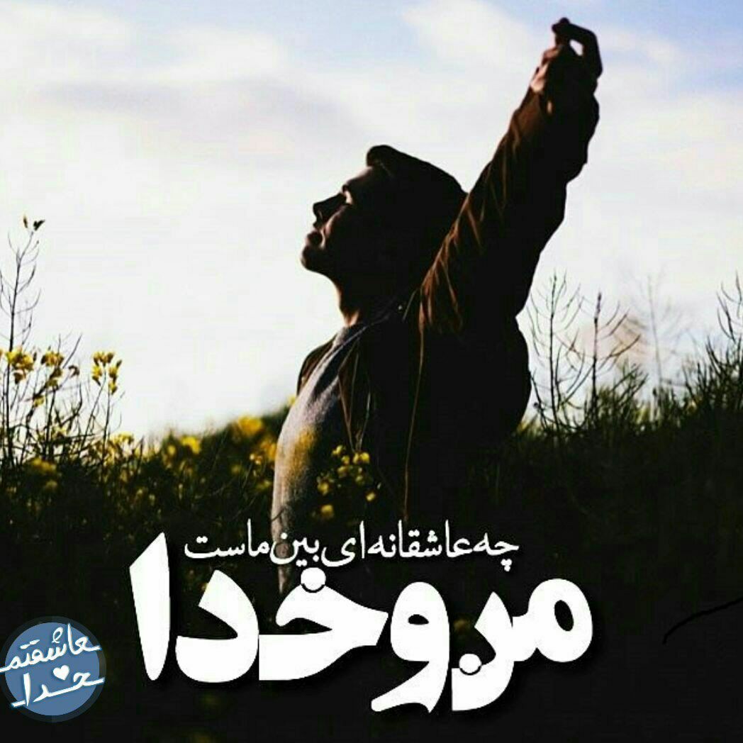 Picsart profile picture for @reza1221