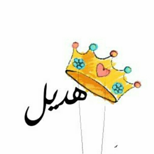 Picsart profile picture for @had